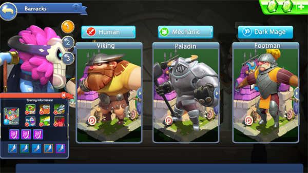 天空王国龙之纪元最新版