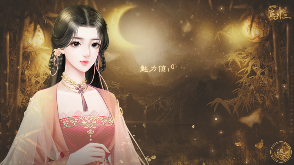 我有灵魂两百斤清软破解版