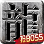 小鸡符文战争百度版