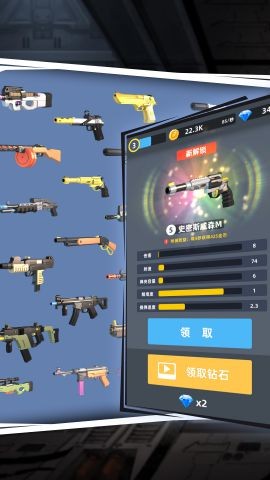 枪王传说最新版