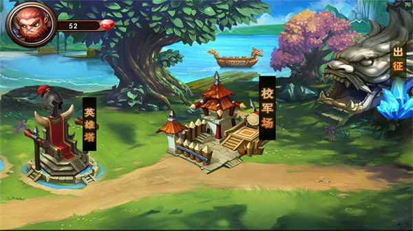 士兵联盟安卓版