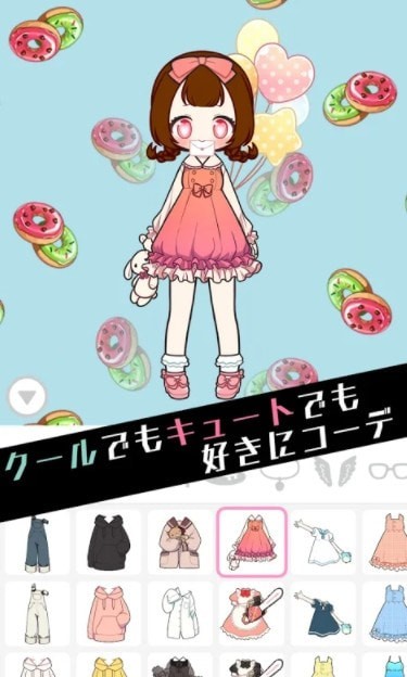 黑色棒棒糖最新版