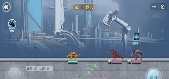 机甲龙大战最新版