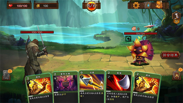 天涯Online2之艾鲁大陆修改版