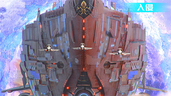 星舰帝国免费版