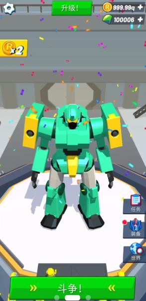 造机甲我贼六免费版