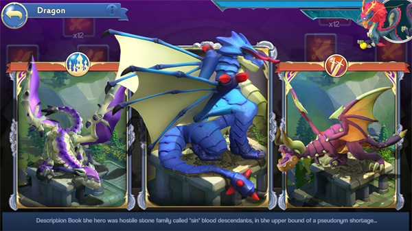 天空王国龙之纪元最新版