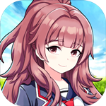 学霸模拟器免费版