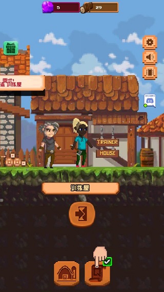 矿工物语游戏最新版