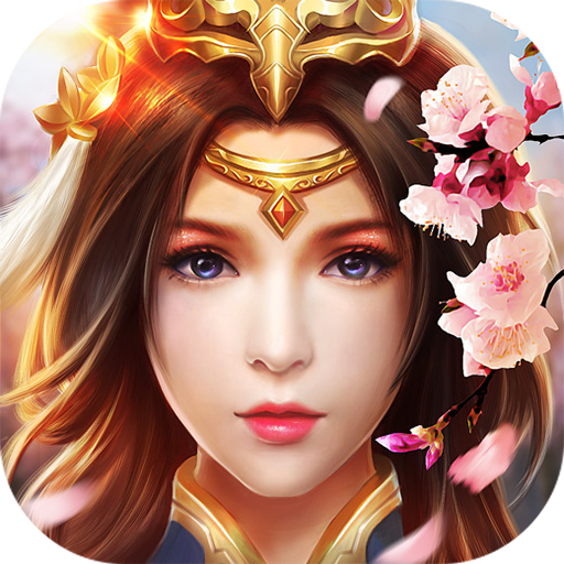 王战传说安卓版