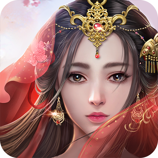 纵剑仙界QQ版