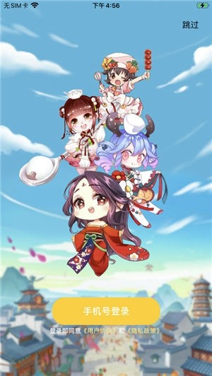 开心餐厅最新版