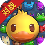 三消大作战免费版