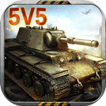 坦克大作战安卓版