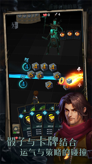 寻宝英雄免费版