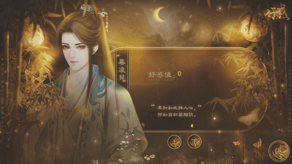 我有灵魂两百斤清软破解版