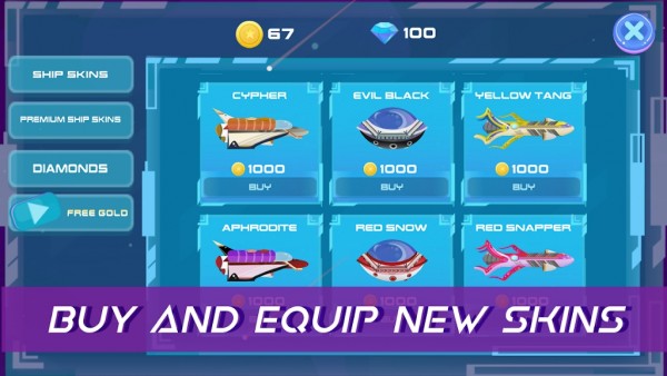 闪电太空射手最新版