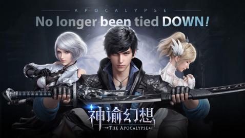 神谕幻想华为版