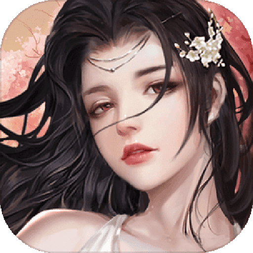 战国美人变态版