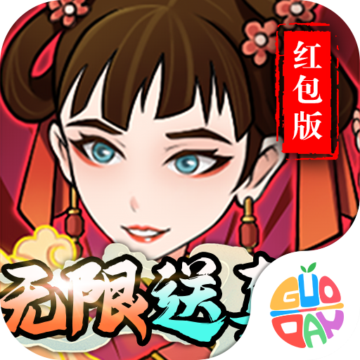 风驰幽林免费版