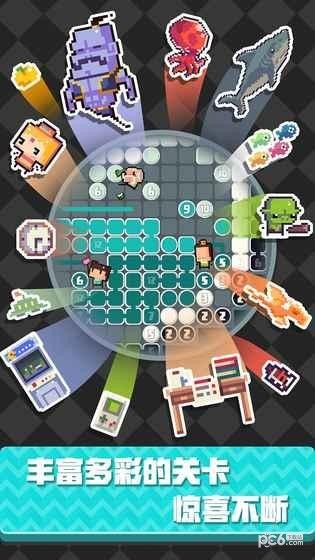 像素制造者最新版