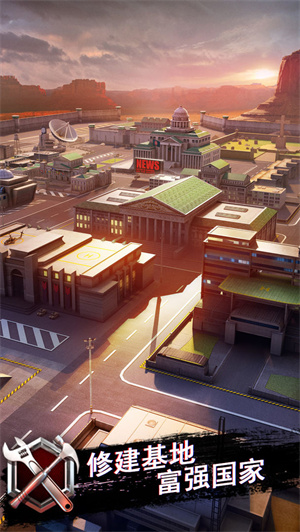 战地风暴免费版