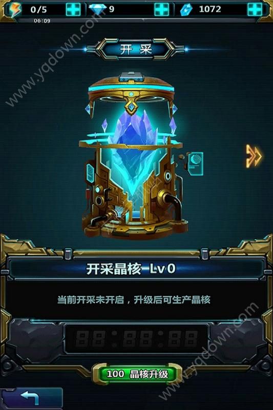 雷霆星战内购免费版