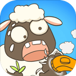 牧场秃了免费版