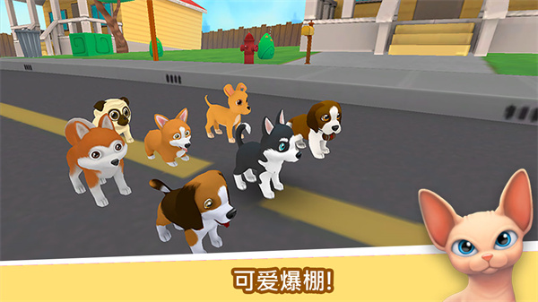 可爱跑酷内购版