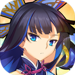 山海战记免费版