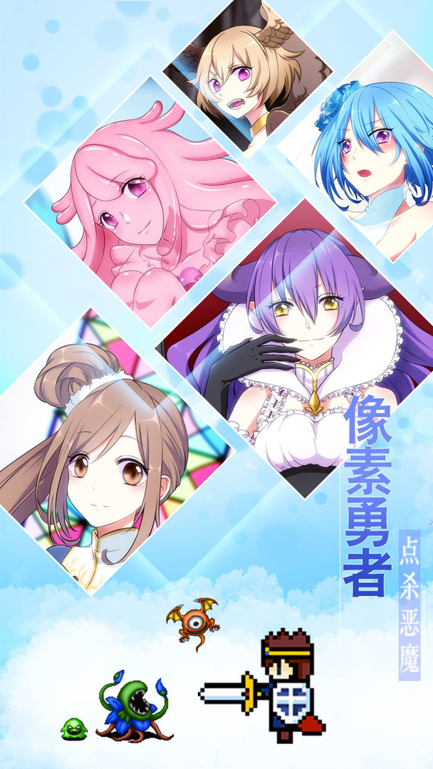 恋之花嫁无限金币版