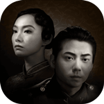 谜影重重免费版