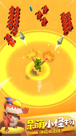 恐龙突突突无限金币版