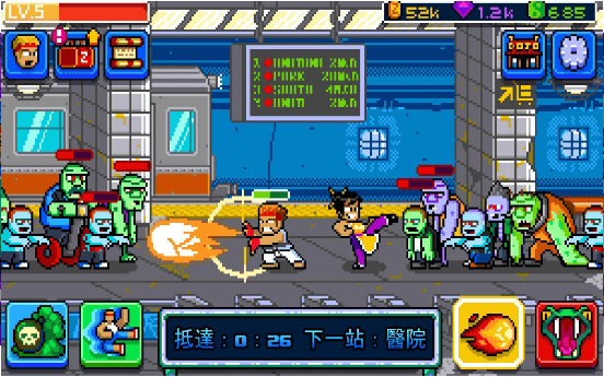 功夫打僵尸安卓版