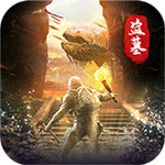 云中奇谭免费版