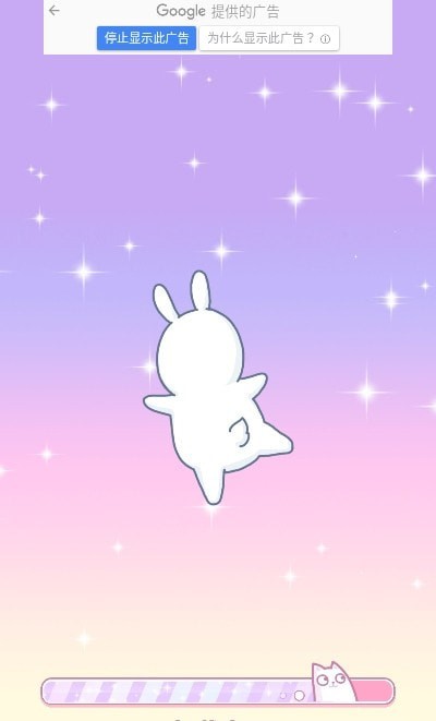 少女养成日记2最新版