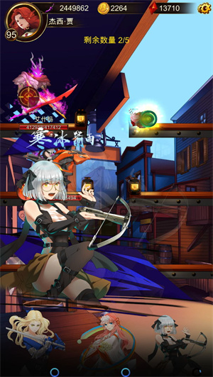 暗黑萌神免费版