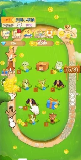 汪汪狗乐园最新版