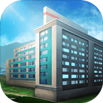 我是院长免费版