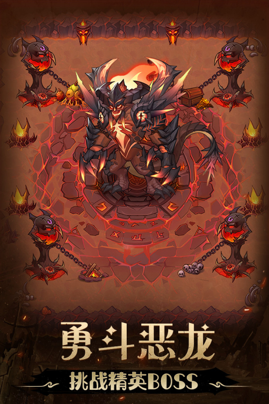 不思议地下城小米