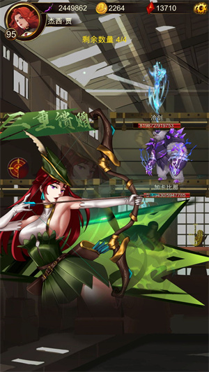 暗黑萌神免费版