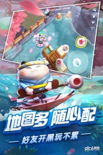 风暴对决安卓版