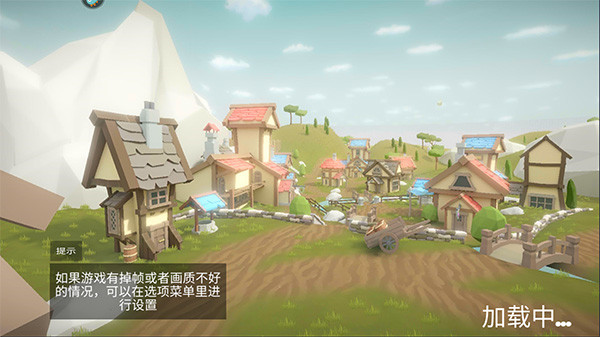 战火突围之夜无限金币版