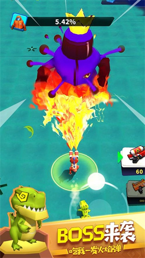 恐龙突突突无限金币版