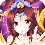 凡人修仙Q版免费版