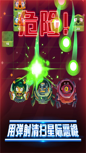 末日机甲风暴免费版