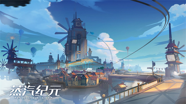 Project蒸汽纪元免费版