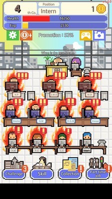 职场保卫战最新版