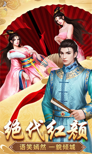 格斗英雄传奇无限元宝版