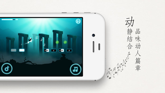 梦中旅人免费版